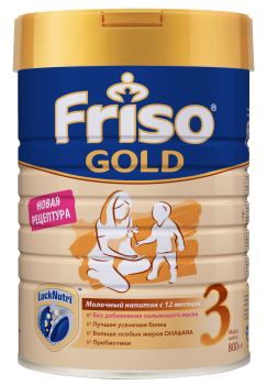 RU Friso 3 800g